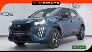 Peugeot 2008 2025 FL 1.2 HYBRID 145 E-DCS6 STYLE/PEUGEOT BESIKOS