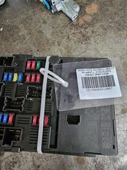 ΑΣΦΑΛΕΙΟΘΗΚΗ NISSAN NOTE E12 2013-2017 284B71HZ2A