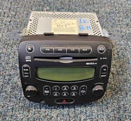 HYUNDAI i10 (PA) | 2007 – 2011 | 96100-0X2304X | ΗΧΟΣΥΣΤΗΜΑ ΡΑΔΙΟ-CD / MP3 / AUX (HEAD UNIT) ΓΝΗΣΙΟ ΜΕΤΑΧΕΙΡΙΣΜΕΝΟ