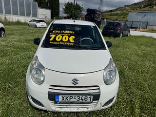 Suzuki Alto 2014 700€ΠΡΟΚΑΤΑΒΟΛΗ ΓΡΑΜΜΑΤΙΑ ΜΕ ΔΟΣΕΙΣ ΧΩΡΙΣ ΤΡΑΠΕΖΕΣ-thumb-4