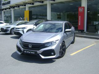 Honda Civic 2017 1.0 i-VTEC- CVT- Elegance-Άριστο!!!