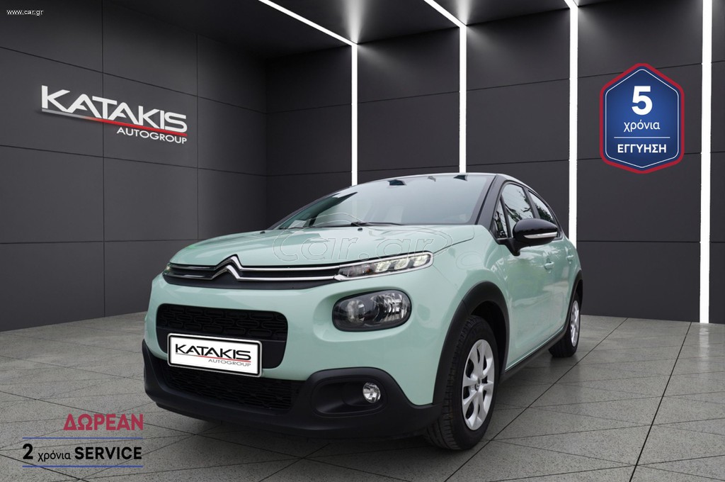 Citroen C3 2019 Feel, Lane Assist, Cruise Control, Bluetooth, Eco Start/Stop