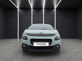 Citroen C3 2019 Feel, Lane Assist, Cruise Control, Bluetooth, Eco Start/Stop-thumb-1