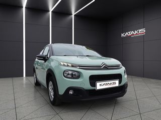 Citroen C3 2019 Feel, Lane Assist, Cruise Control, Bluetooth, Eco Start/Stop-thumb-2
