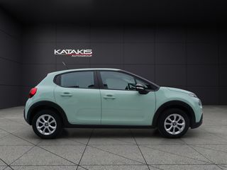 Citroen C3 2019 Feel, Lane Assist, Cruise Control, Bluetooth, Eco Start/Stop-thumb-3