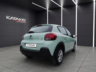 Citroen C3 2019 Feel, Lane Assist, Cruise Control, Bluetooth, Eco Start/Stop-thumb-4