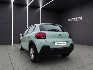Citroen C3 2019 Feel, Lane Assist, Cruise Control, Bluetooth, Eco Start/Stop-thumb-6
