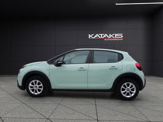 Citroen C3 2019 Feel, Lane Assist, Cruise Control, Bluetooth, Eco Start/Stop-thumb-7