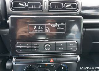 Citroen C3 2019 Feel, Lane Assist, Cruise Control, Bluetooth, Eco Start/Stop-thumb-25