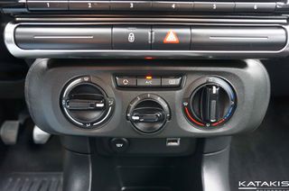 Citroen C3 2019 Feel, Lane Assist, Cruise Control, Bluetooth, Eco Start/Stop-thumb-26