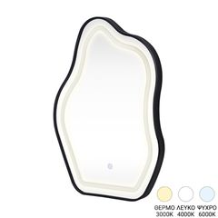 Καθρέπτης Bloby pakoworld με led αλουμίνιο μαύρο 50x4x70εκ