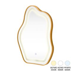 Καθρέπτης Bloby pakoworld με led αλουμίνιο χρυσό 50x4x70εκ