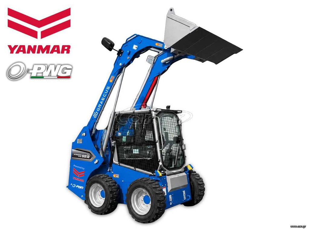 Φορτωτάκι Graecus 2026 MYRMIDON SS12 Cab A/C Yanmar Φορτωτάκι τύπου Bobcat