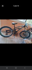 Downhill - Enduro - Trail MMR 2020