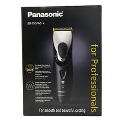 Panasonic ER-GP72 Clipper