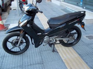 Yamaha Crypton S 2020-thumb-1