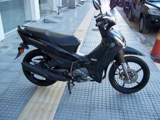 Yamaha Crypton S 2020-thumb-3
