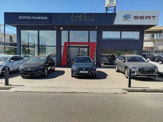 Seat Ibiza 2026 BUSINESS