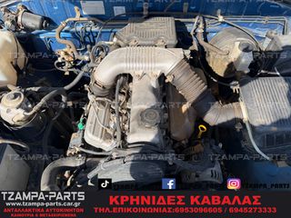 ΦΙΛΤΡΟΚΟΥΤΙ MAZDA B2500 / FORD RANGER ΧΡΟΝΟΛΟΓΙΑΣ: 1998-2002 #TZAMPA_PARTS