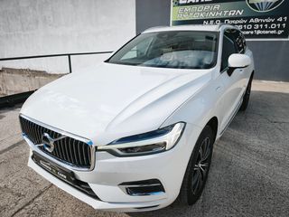 Volvo XC 60 2020 T8 PHEV INSCRIPTION AWD PANORAMA 65.000KM ΕΛΛΗΝΙΚO-thumb-41