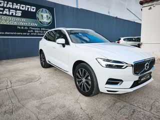 Volvo XC 60 2020 T8 PHEV INSCRIPTION AWD PANORAMA 65.000KM ΕΛΛΗΝΙΚO-thumb-58