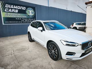 Volvo XC 60 2020 T8 PHEV INSCRIPTION AWD PANORAMA 65.000KM ΕΛΛΗΝΙΚO-thumb-59