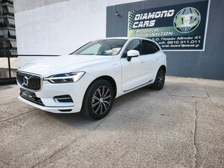 Volvo XC 60 2020 T8 PHEV INSCRIPTION AWD PANORAMA 65.000KM ΕΛΛΗΝΙΚO-thumb-60
