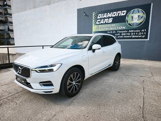 Volvo XC 60 2020 T8 PHEV INSCRIPTION AWD PANORAMA 65.000KM ΕΛΛΗΝΙΚO-thumb-61