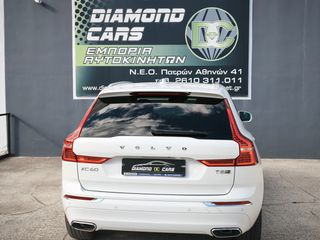 Volvo XC 60 2020 T8 PHEV INSCRIPTION AWD PANORAMA 65.000KM ΕΛΛΗΝΙΚO-thumb-20