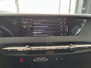 DS DS4 2022 1.5 130hp EAT8 Bastille ΕΛΛΗΝΙΚΟ!!-thumb-12