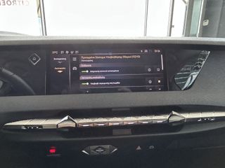DS DS4 2022 1.5 130hp EAT8 Bastille ΕΛΛΗΝΙΚΟ!!-thumb-13