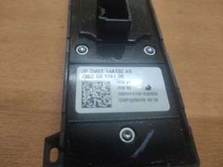 FORD FOCUS 09 ΕΜΠ ΑΡΙΣΤΕΡΟΣ ΔΙΑΚΟΠΤΗΣ ΘΥΡΩΝ 7M5T14A132-thumb-1