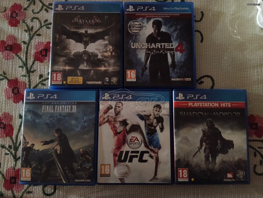 Παιχνίδια play station 4