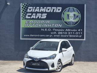 Toyota Yaris 2014 1.4 D-4D DIESEL 6 TAXYTO