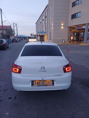 Citroen C-Elysee 2021
