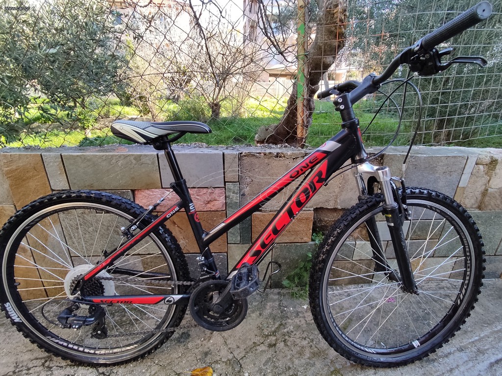 All - Mountain Sector 2023 one