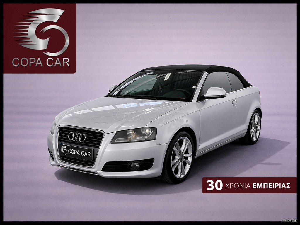 Audi A3 2010 CABRIO COPA CAR