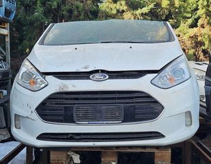 ΜΟΥΡΗ ΕΜΠΡΟΣ ΚΟΜΠΛΕ ( ΤΡΟΠΕΤΟ ΕΜΠΡΟΣ ) FORD B - MAX 2012 2013 2014 2015 2016 2017 2018