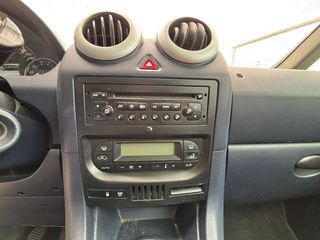 Peugeot 1007 2005 1.4 Βενζίνη / TU3A-thumb-14