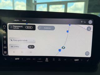 Audi Q3 2026 PANORAMA - SUV  TFSI HYBRID STRONIC - 10 XΡΟΝΙΑ ΕΓΓΥΗΣΗ-thumb-14