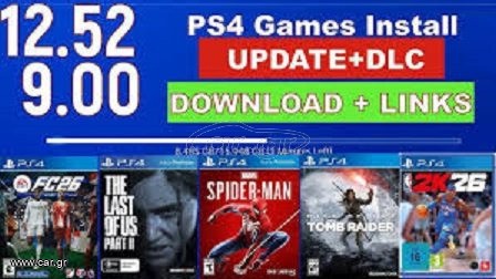 PS4-JAILBREAK-ΤΣΙΠΑΡΙΣΜΑ-2026 FULL PROGRAM-9.00-12.52.τρέχεις το exploit και είσαι έτοιμος