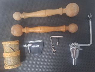 Drums Διάφορα (ΚΑΤΑΛΟΓΟΣ ΕΝΤΟΣ)