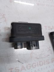 Fiat/Alfa Romeo 55229840