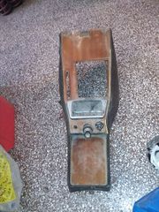 ΚΟΝΣΟΛΑ ALFA ROMEO JUNIOR BERLINA 105