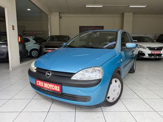 Opel Corsa 2001 ΠΡΟΣΦΟΡΑ !!! CRS MOTORS