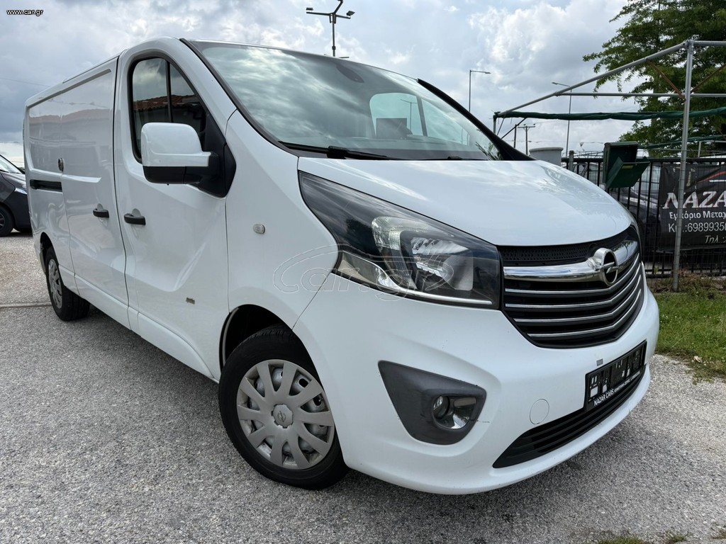 Κλούβα Opel 2014 Opel Vivaro 2014 L2H1 ΠΡΟΣΦΟΡΑ ΕΒΔΟΜΑΔΑΣ!