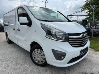 Κλούβα Opel 2014 Opel Vivaro 2014 L2H1 ΠΡΟΣΦΟΡΑ ΕΒΔΟΜΑΔΑΣ!