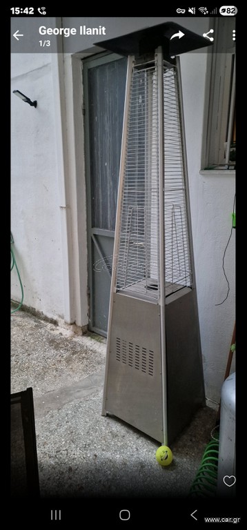 Outdoor gas heater