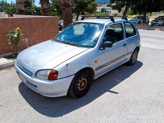 Toyota Starlet 1997 Α ΧΕΡΙ