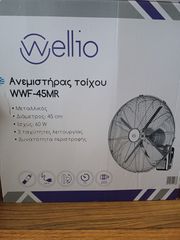 5 Wellio Mεταλλικοί Ανεμιστήρες τοίχου WWF-45MR διάμετρος 45cm 60W με Τηλεχειρισμό